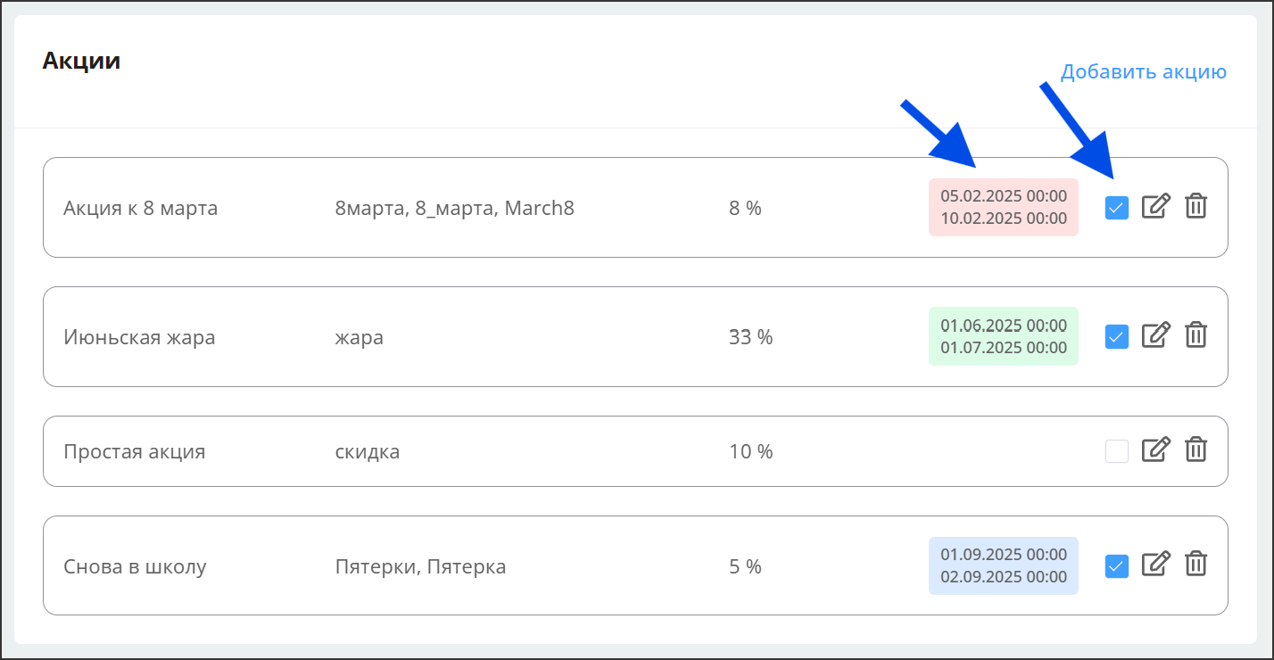miniapp магазин конструктор